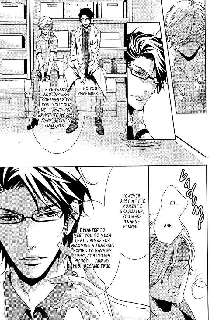 Seishun-Hensachi-By-Takagi-Ryou-Eng page 20