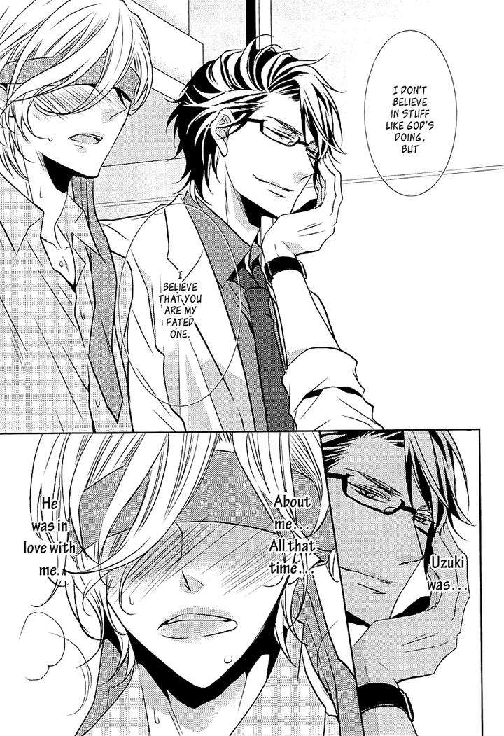 Seishun-Hensachi-By-Takagi-Ryou-Eng page 22