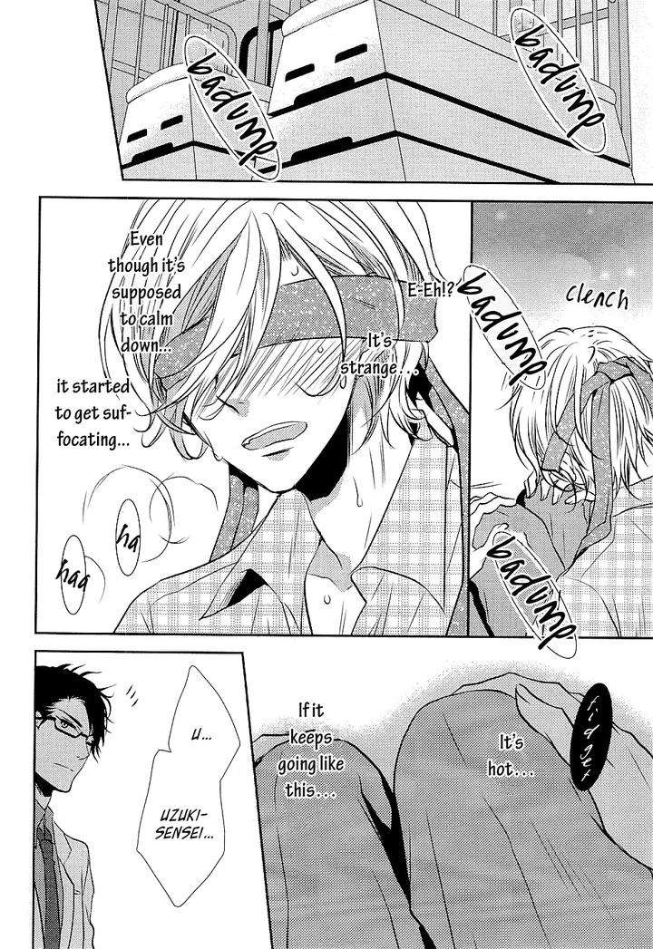 Seishun-Hensachi-By-Takagi-Ryou-Eng page 23