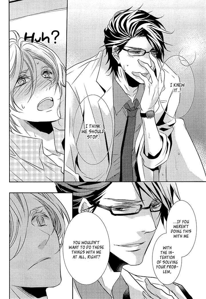 Seishun-Hensachi-By-Takagi-Ryou-Eng page 33
