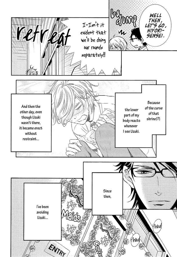 Seishun-Hensachi-By-Takagi-Ryou-Eng page 4