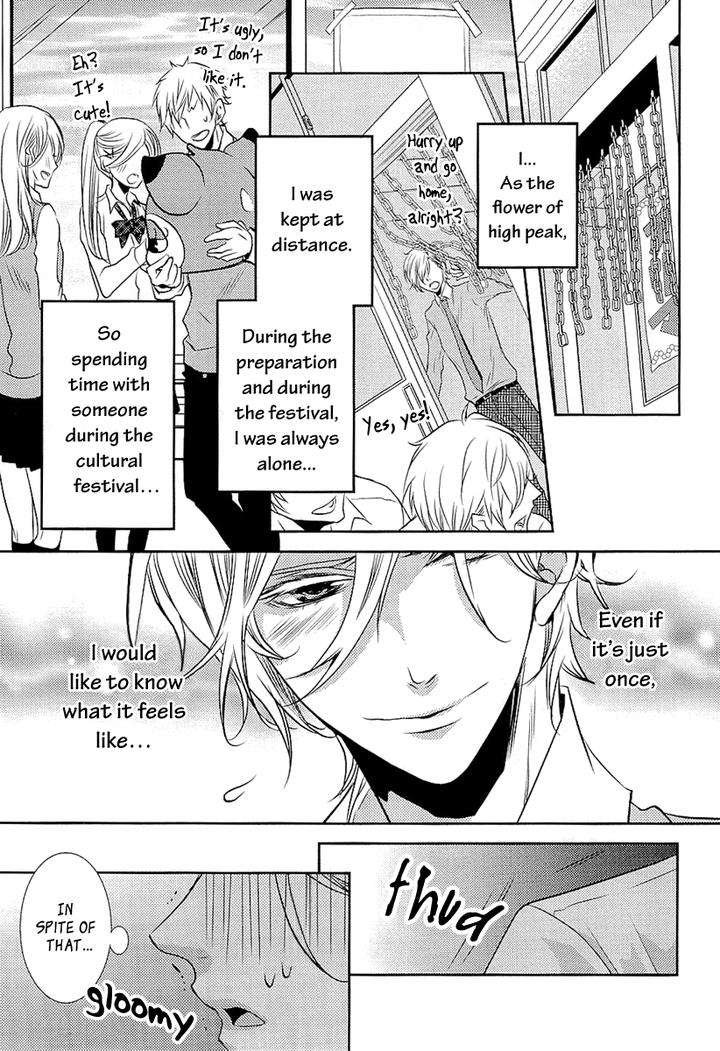 Seishun-Hensachi-By-Takagi-Ryou-Eng page 7