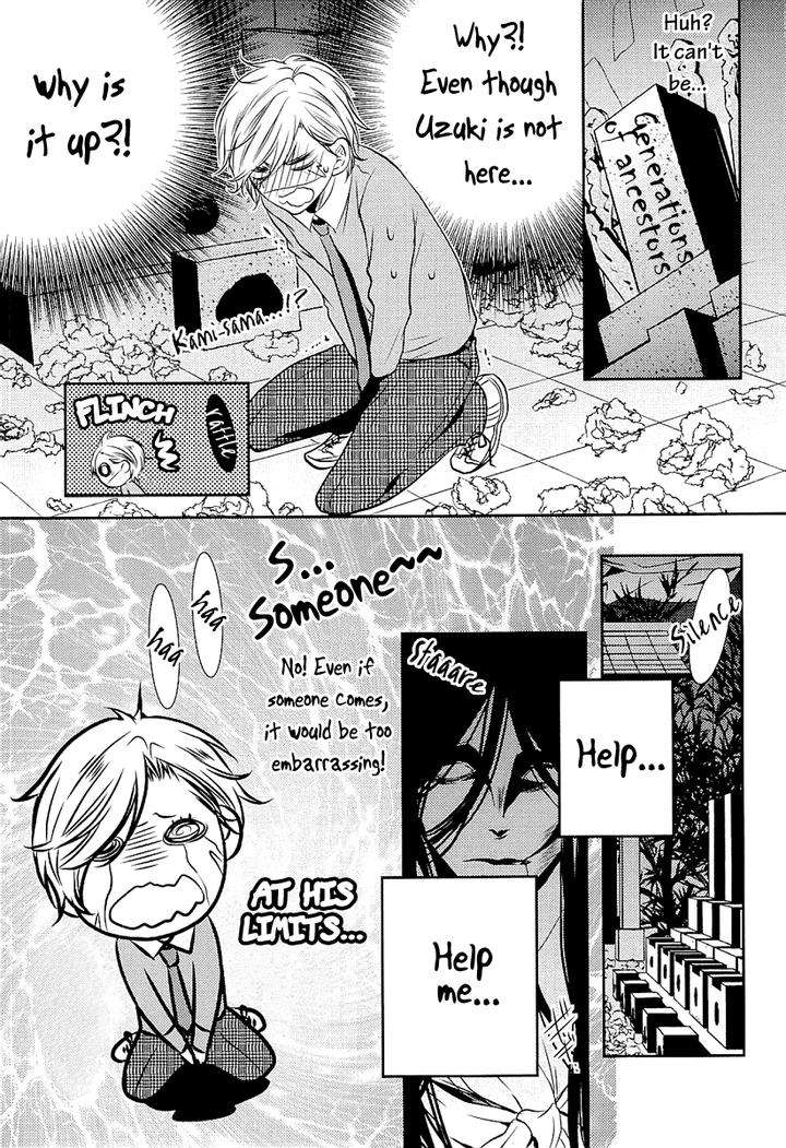 Seishun-Hensachi-By-Takagi-Ryou-Eng page 11