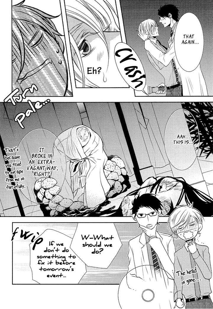 Seishun-Hensachi-By-Takagi-Ryou-Eng page 16