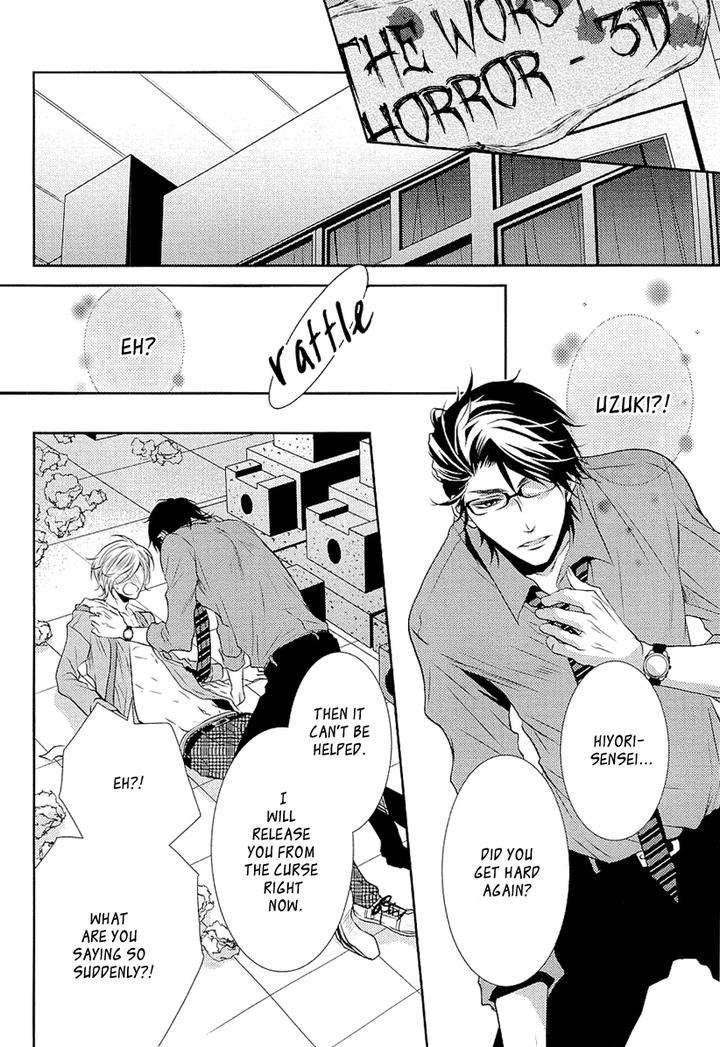 Seishun-Hensachi-By-Takagi-Ryou-Eng page 24