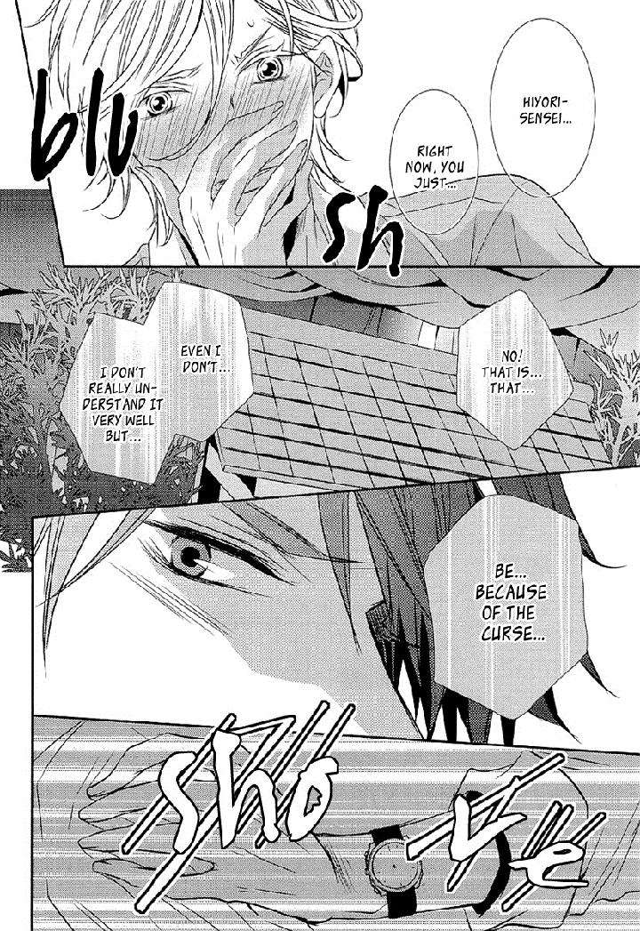 Seishun-Hensachi-By-Takagi-Ryou-Eng page 32