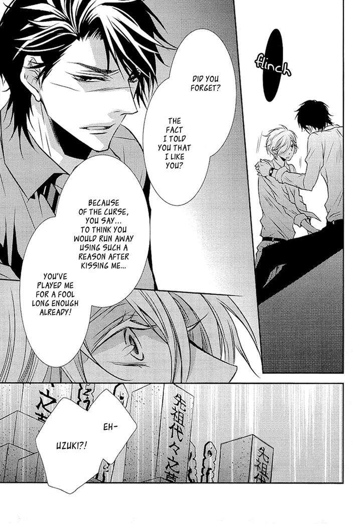 Seishun-Hensachi-By-Takagi-Ryou-Eng page 33