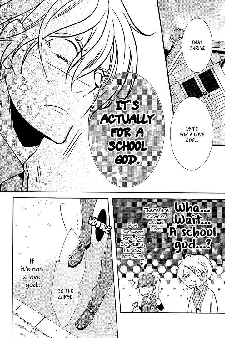 Seishun-Hensachi-By-Takagi-Ryou-Eng page 7