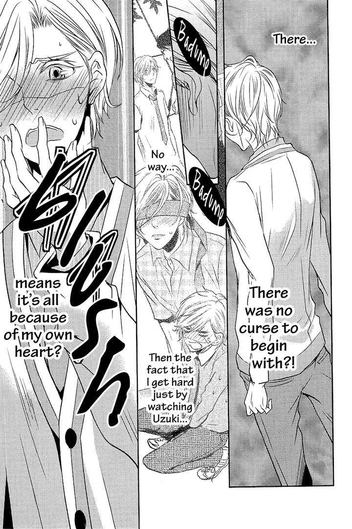 Seishun-Hensachi-By-Takagi-Ryou-Eng page 8