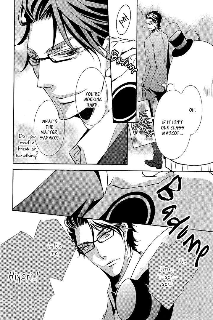 Seishun-Hensachi-By-Takagi-Ryou-Eng page 11