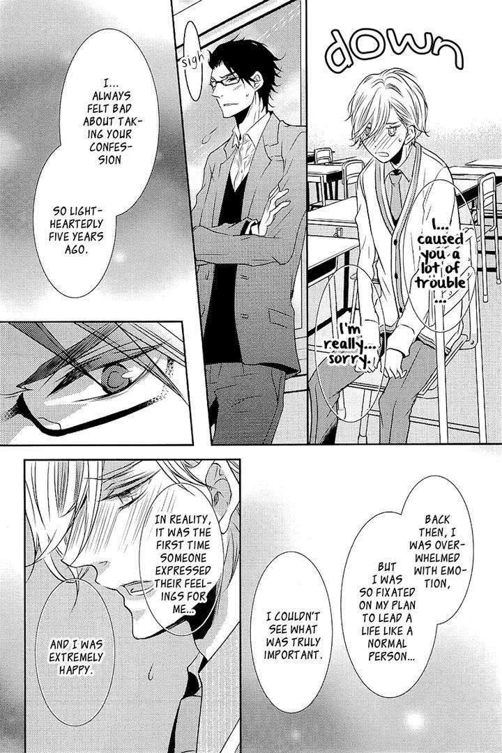 Seishun-Hensachi-By-Takagi-Ryou-Eng page 23