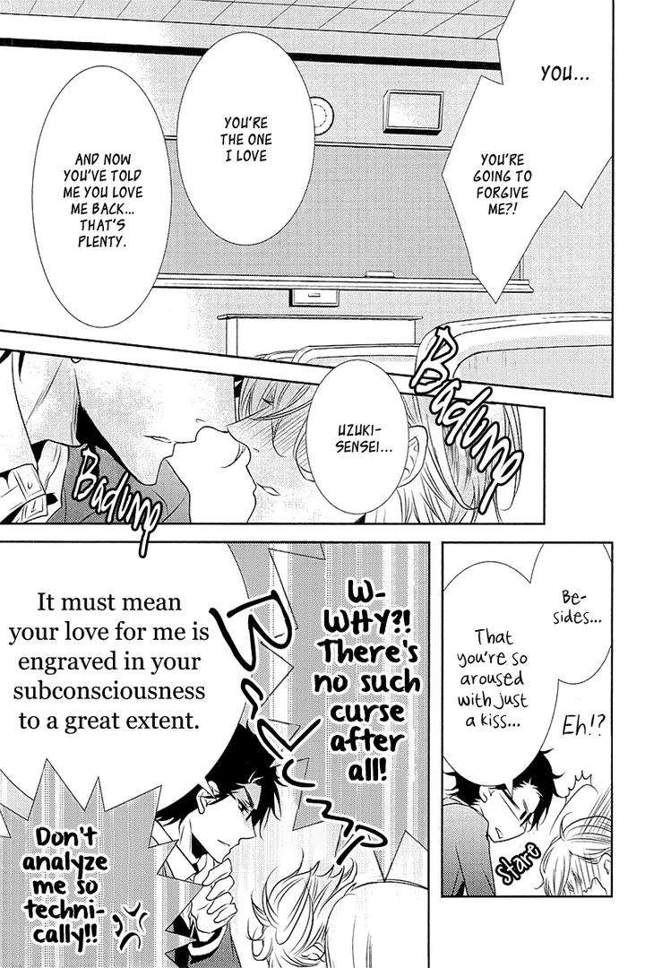 Seishun-Hensachi-By-Takagi-Ryou-Eng page 26