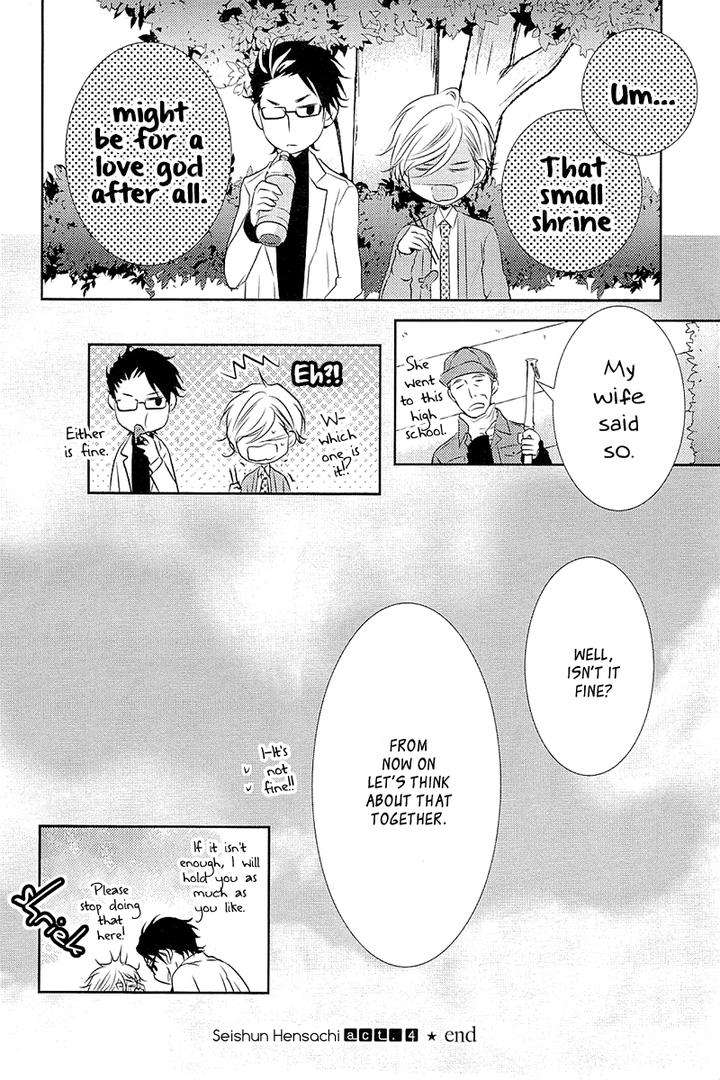 Seishun-Hensachi-By-Takagi-Ryou-Eng page 33