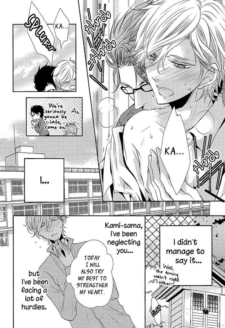Seishun-Hensachi-By-Takagi-Ryou-Eng page 7