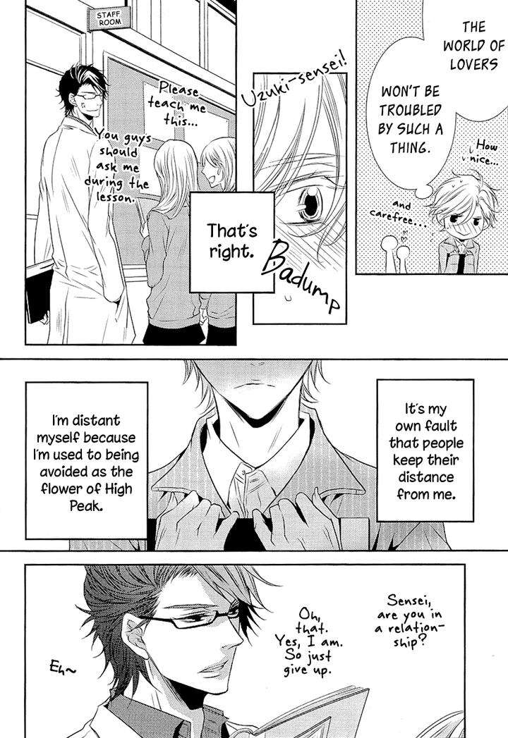 Seishun-Hensachi-By-Takagi-Ryou-Eng page 9
