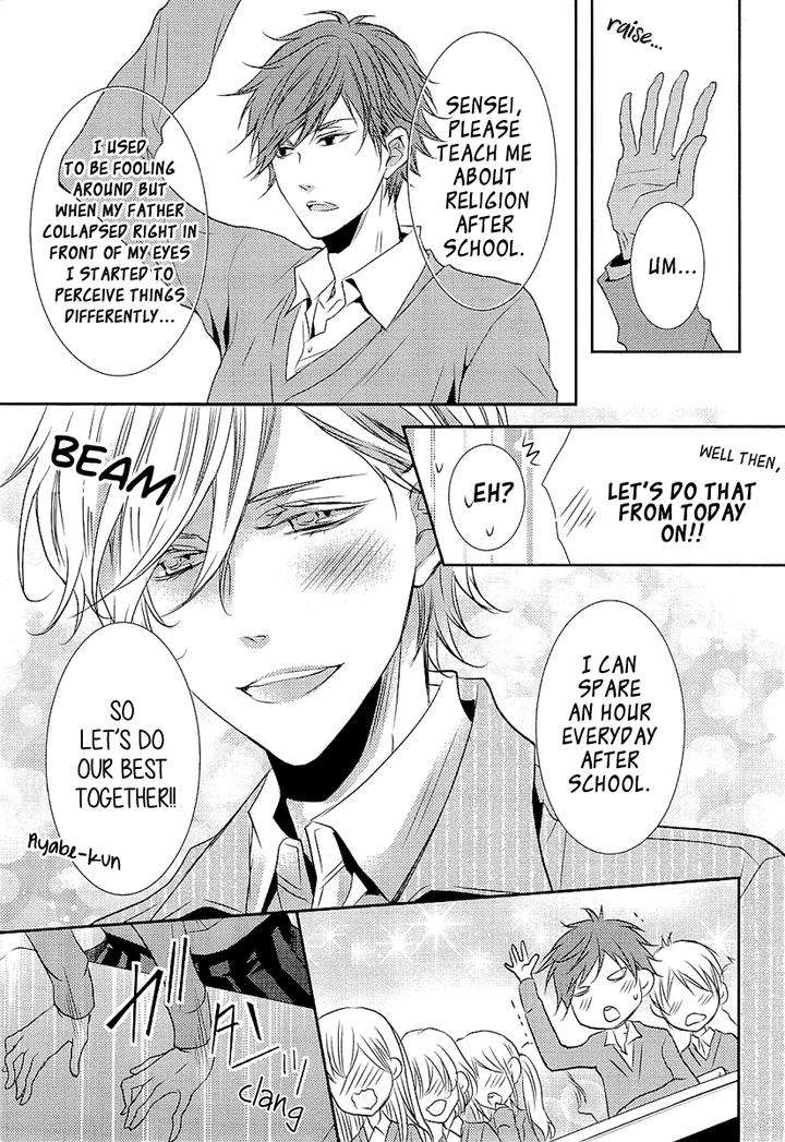 Seishun-Hensachi-By-Takagi-Ryou-Eng page 12