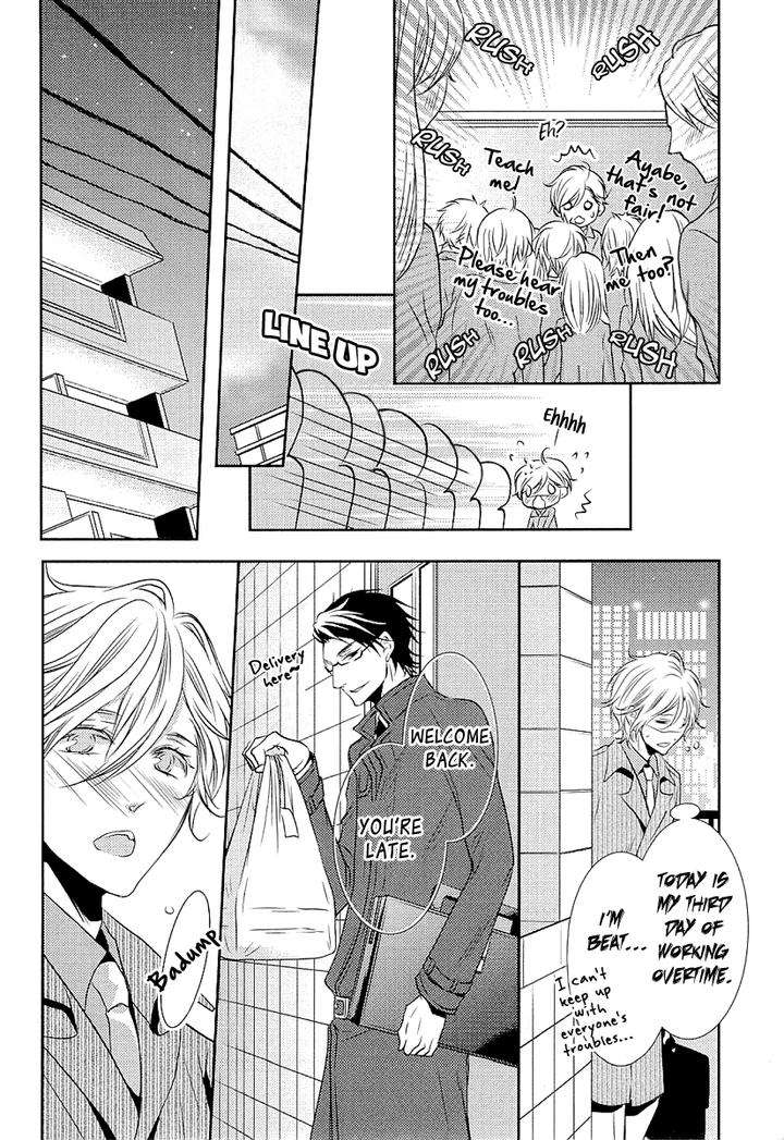 Seishun-Hensachi-By-Takagi-Ryou-Eng page 13