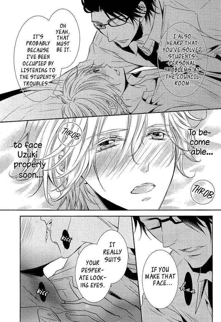 Seishun-Hensachi-By-Takagi-Ryou-Eng page 16