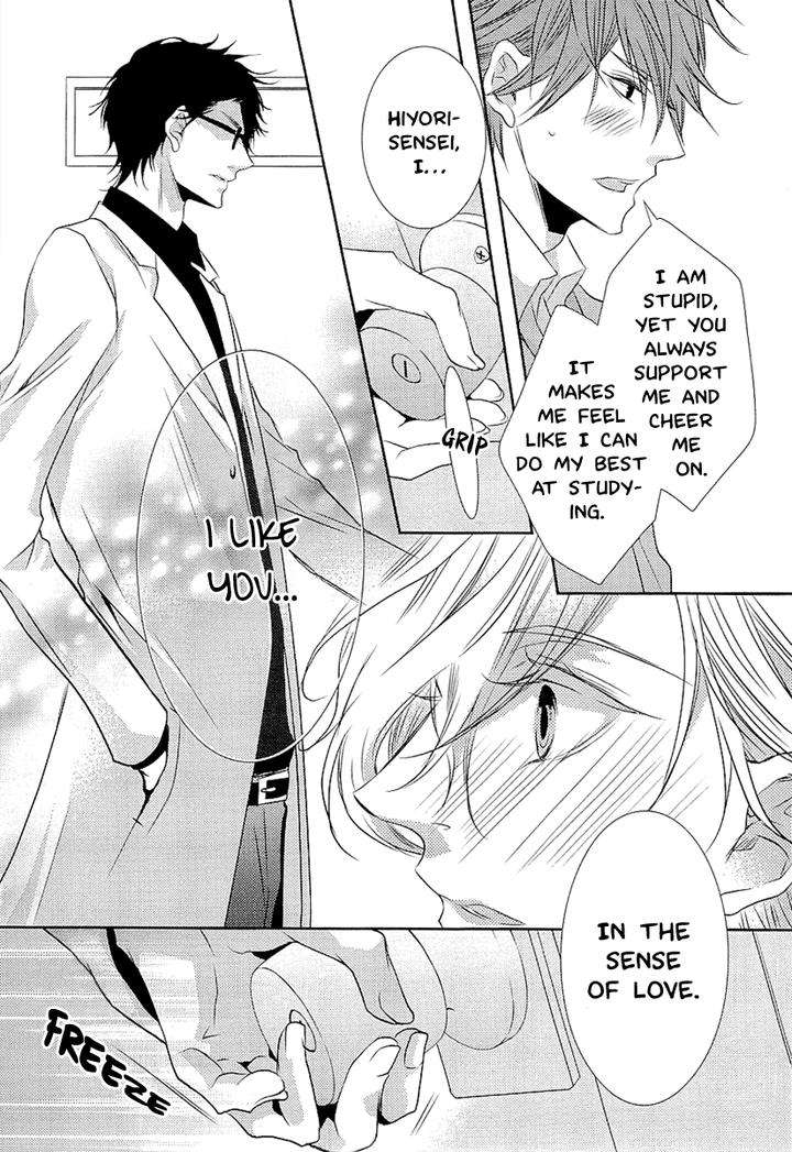 Seishun-Hensachi-By-Takagi-Ryou-Eng page 21