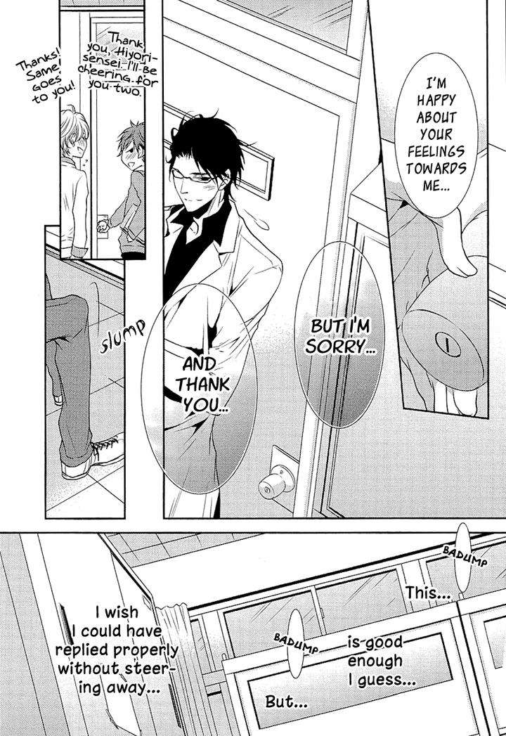 Seishun-Hensachi-By-Takagi-Ryou-Eng page 24
