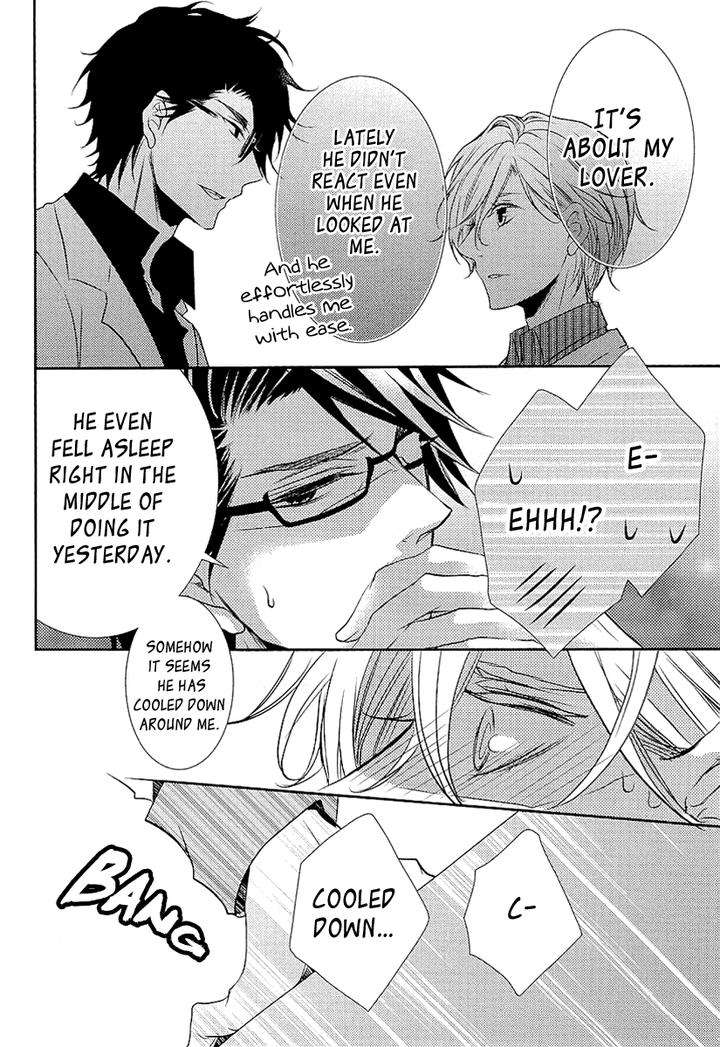 Seishun-Hensachi-By-Takagi-Ryou-Eng page 27