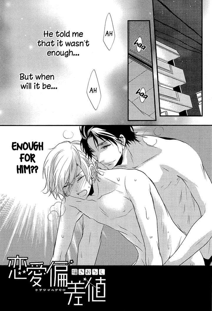 Seishun-Hensachi-By-Takagi-Ryou-Eng page 2