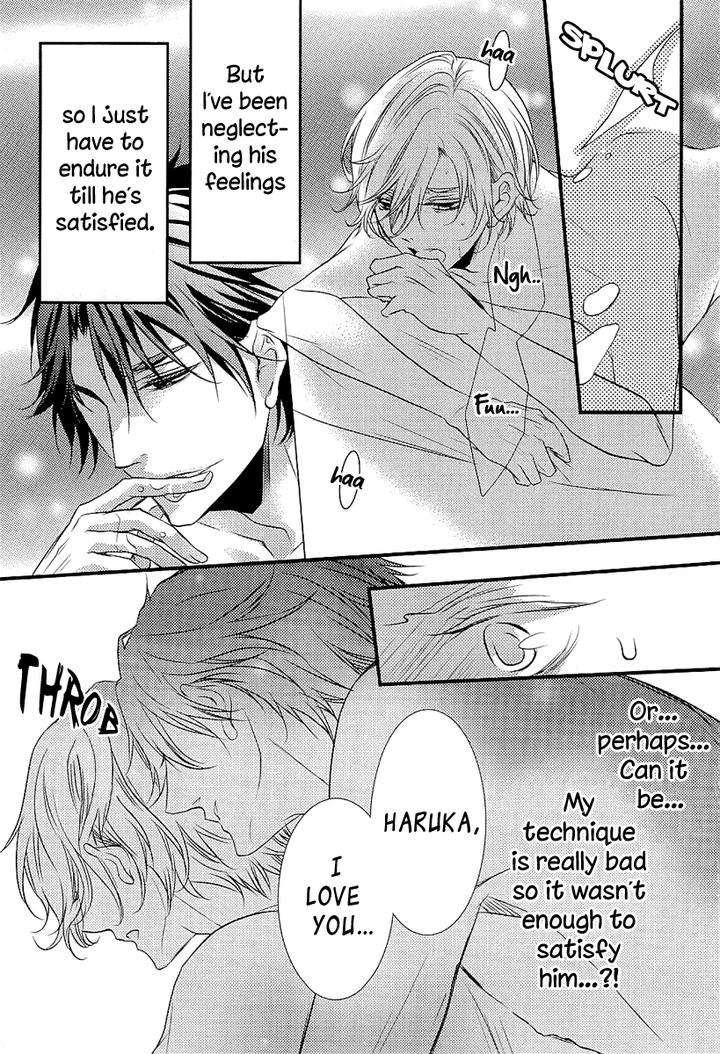 Seishun-Hensachi-By-Takagi-Ryou-Eng page 4