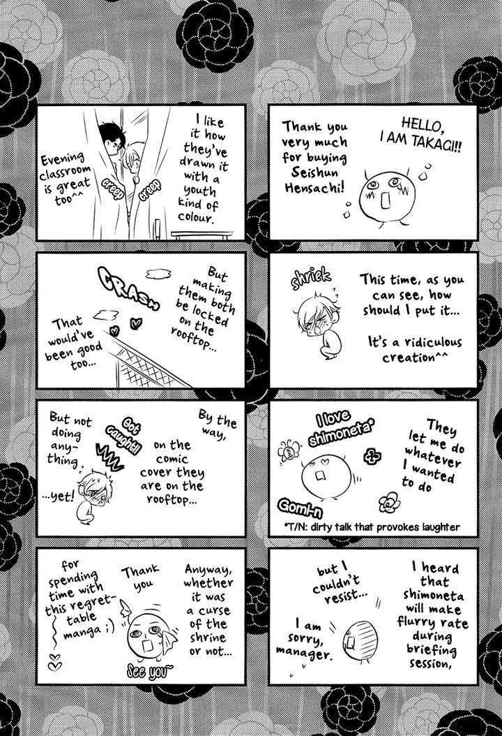 Seishun-Hensachi-By-Takagi-Ryou-Eng page 6