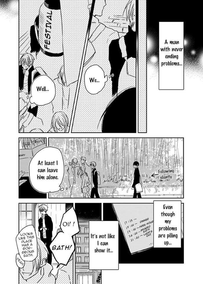 Seishun-Kinema-Sachimo-Eng page 11
