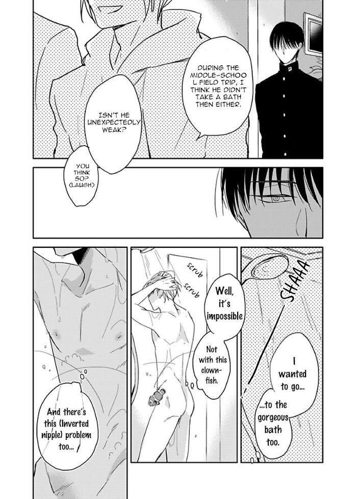 Seishun-Kinema-Sachimo-Eng page 13