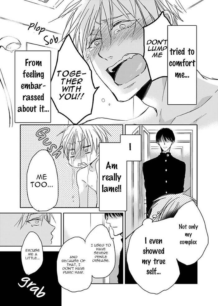 Seishun-Kinema-Sachimo-Eng page 19