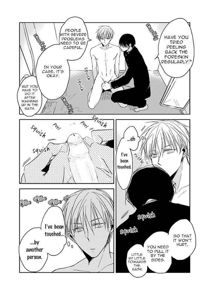 Seishun-Kinema-Sachimo-Eng page 20