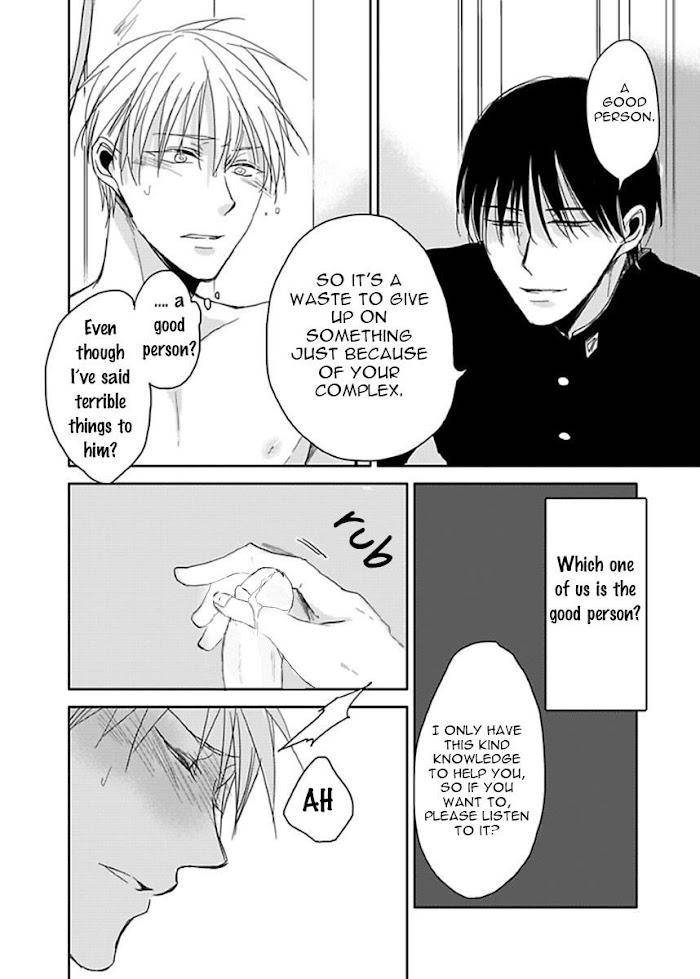 Seishun-Kinema-Sachimo-Eng page 22