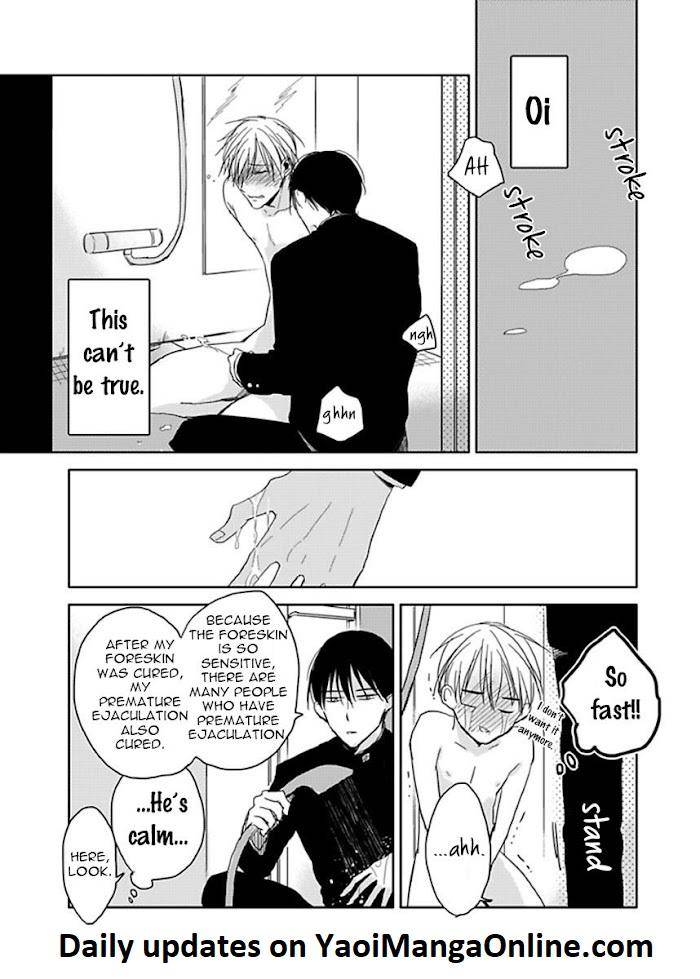 Seishun-Kinema-Sachimo-Eng page 23