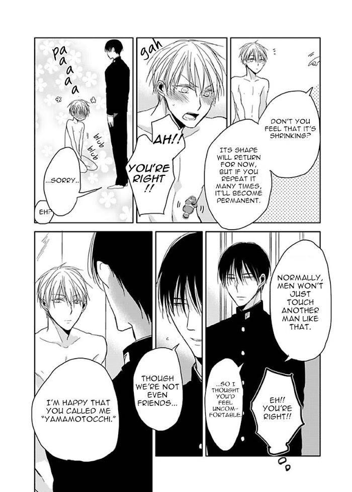Seishun-Kinema-Sachimo-Eng page 24