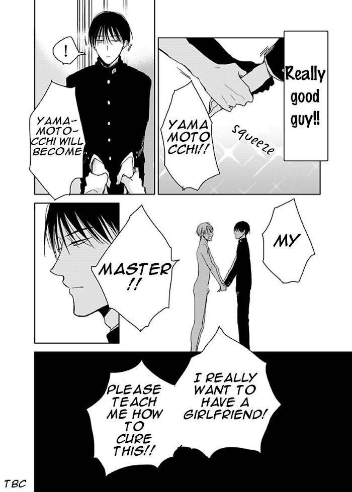 Seishun-Kinema-Sachimo-Eng page 26