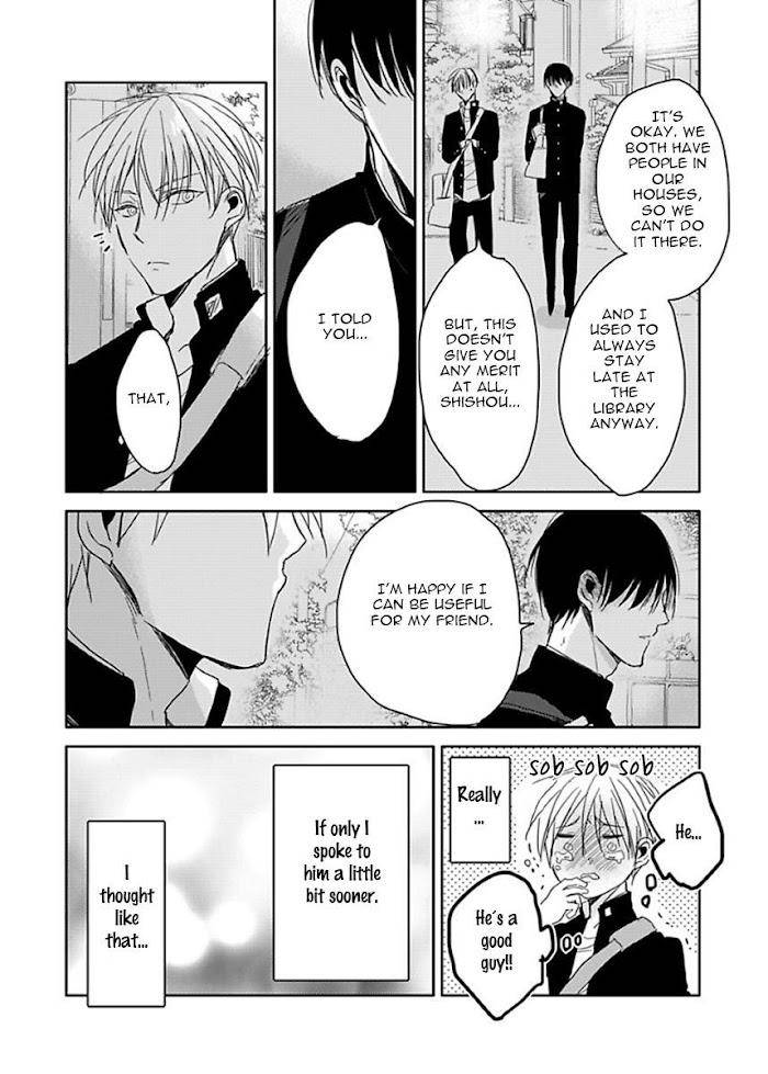 Seishun-Kinema-Sachimo-Eng page 4