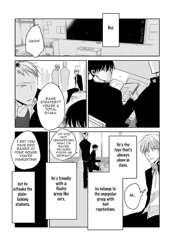 Seishun-Kinema-Sachimo-Eng page 5