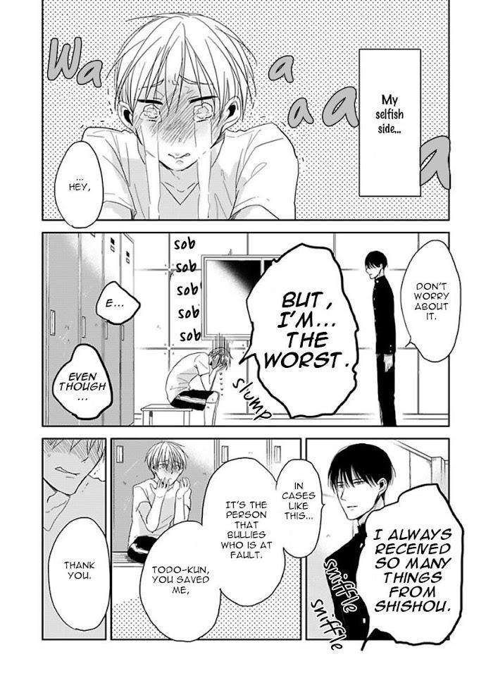 Seishun-Kinema-Sachimo-Eng page 8