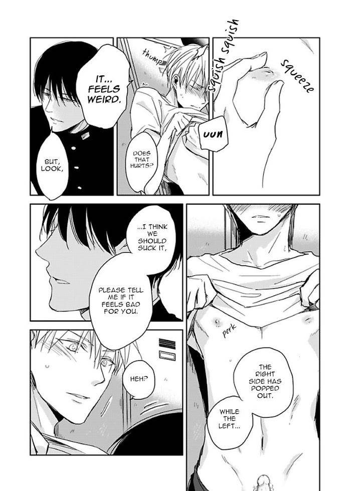 Seishun-Kinema-Sachimo-Eng page 13