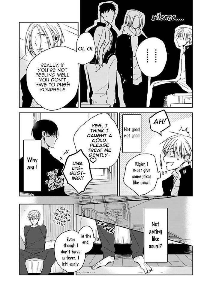 Seishun-Kinema-Sachimo-Eng page 3