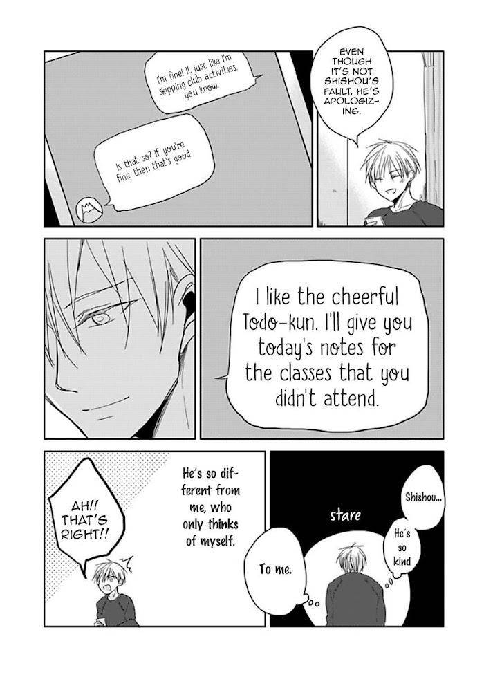 Seishun-Kinema-Sachimo-Eng page 5