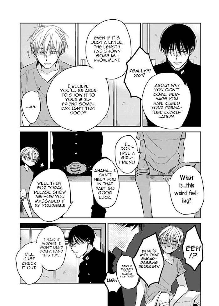 Seishun-Kinema-Sachimo-Eng page 8
