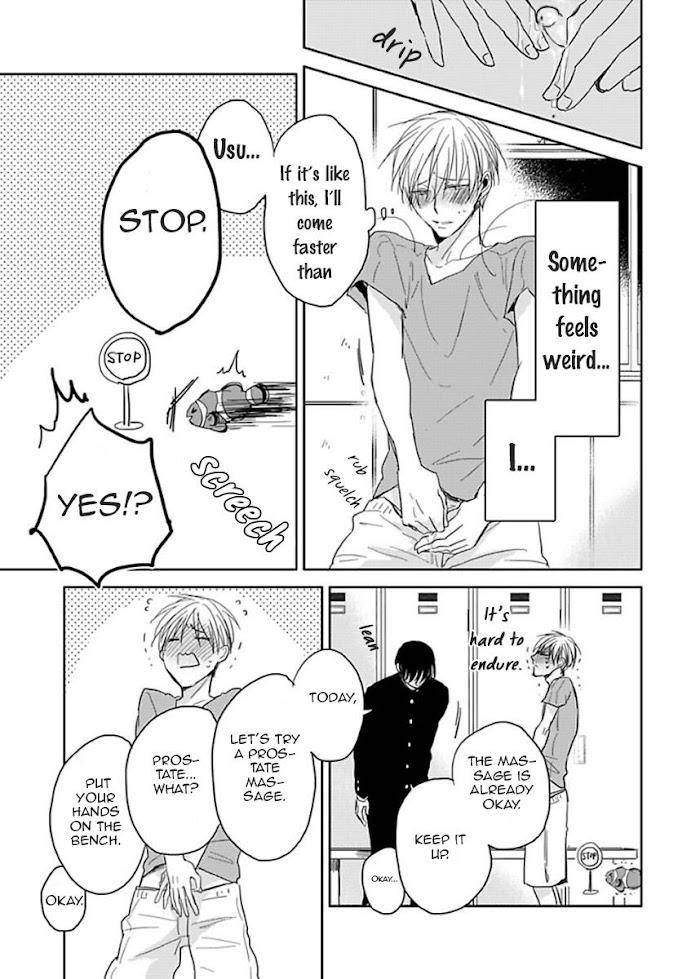 Seishun-Kinema-Sachimo-Eng page 11