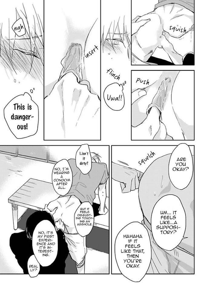 Seishun-Kinema-Sachimo-Eng page 13