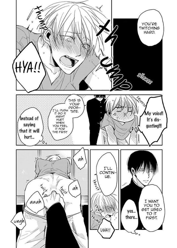 Seishun-Kinema-Sachimo-Eng page 14