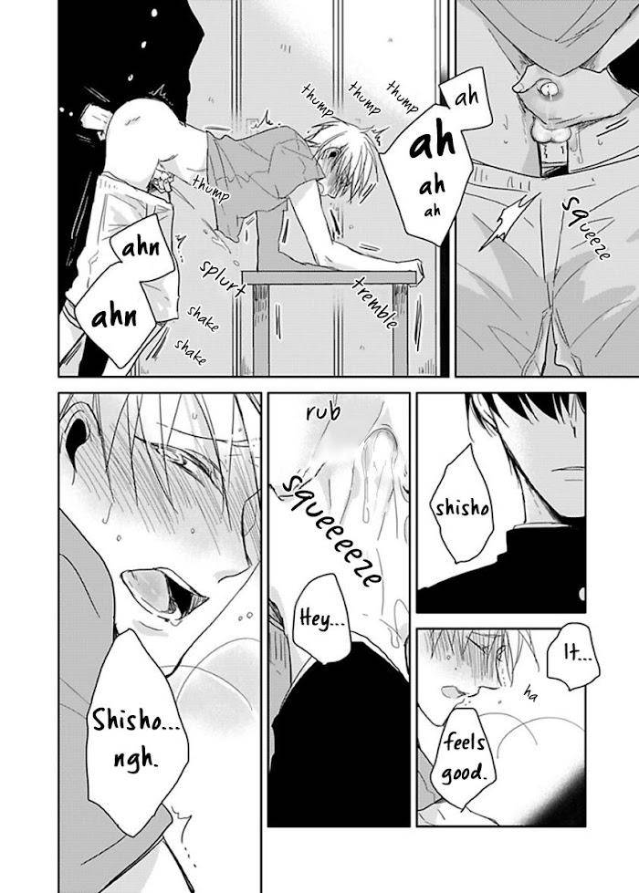 Seishun-Kinema-Sachimo-Eng page 16