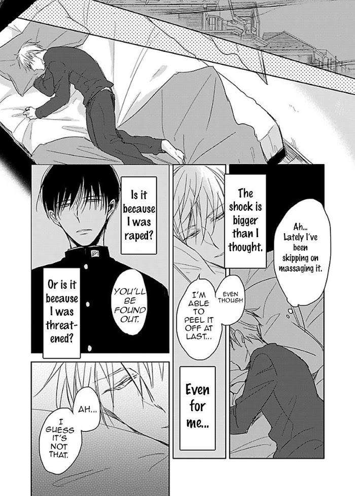 Seishun-Kinema-Sachimo-Eng page 3