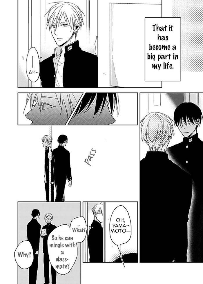 Seishun-Kinema-Sachimo-Eng page 6