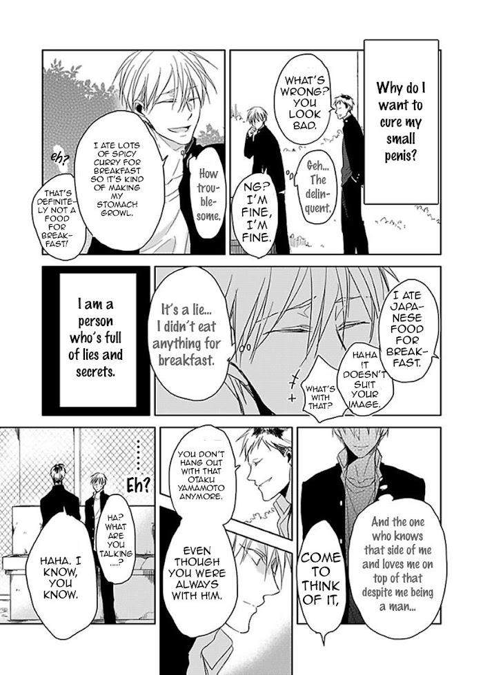 Seishun-Kinema-Sachimo-Eng page 9
